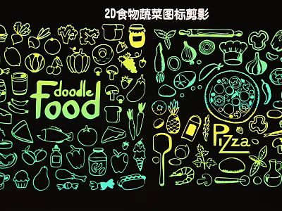 Decorative Pendants With 2D Food Vegetable Icon Silhouette For Kitchen Decor 3d model