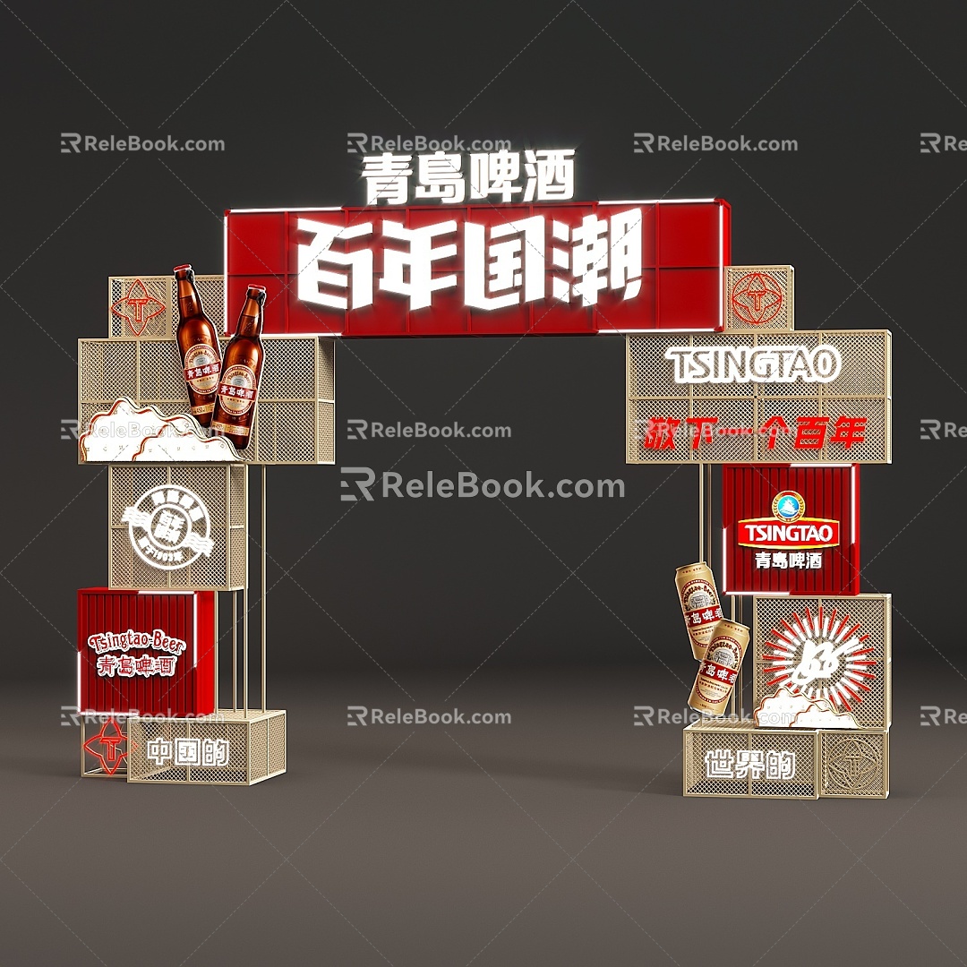 Dining Chair Dining Table and Chair Metal Industrial Camping Camping Decorative Wall Decoration Beer Roadshow Tsingtao Beer Arch Sign Punch 3d model