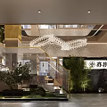 Restaurant Interior Design With Chandelier Staircase Dining Tables Chairs Lattice Partition And Green Plants