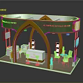 Modern Trade Show Booth Design With Yellow Arches White Interior Display Screens And Plants