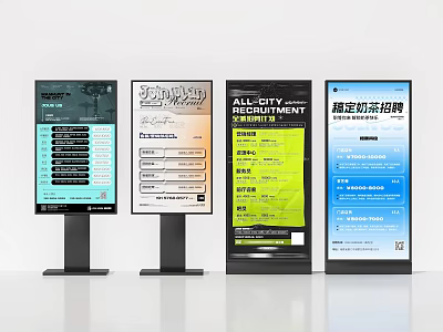 Four Standing Digital Signage Displays Featuring Different Information Content Screens 3d model