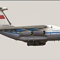 APROSPOT Silver Blue Livery Passenger Plane With Red Tail Logo And Four Engines In Flight