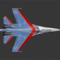 Detailed Blue Red White Fighter Jet Model With Yellow Wing Emblems 3d model