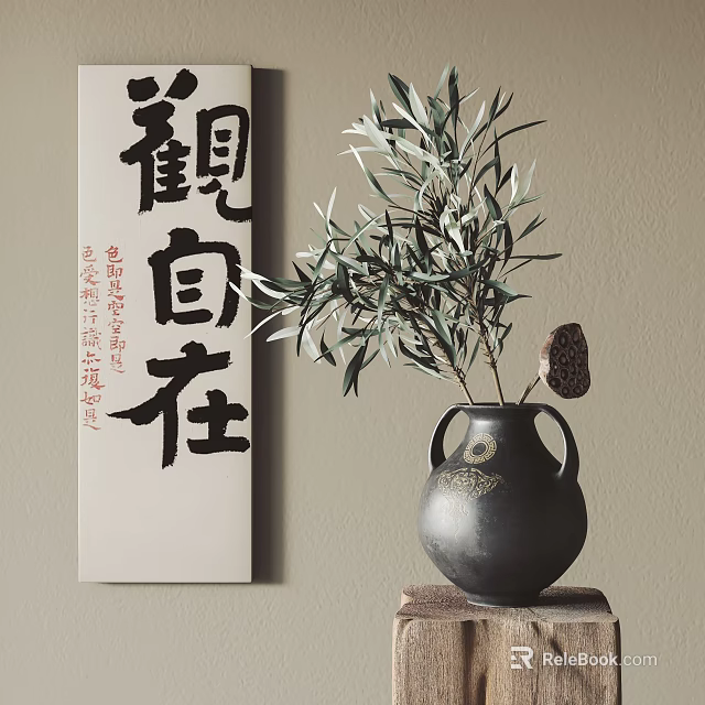 Elegant Traditional Chinese Calligraphy Scroll Black Vase Green Plants On Wooden Stand Decorative Ornament Combination 3d model 