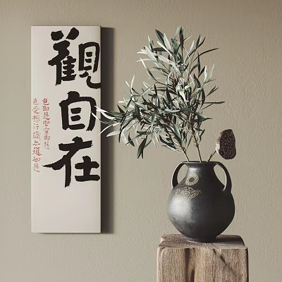 Elegant Traditional Chinese Calligraphy Scroll Black Vase Green Plants On Wooden Stand Decorative Ornament Combination 3d model