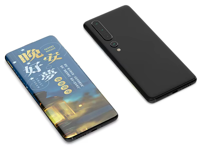 Elegant Black Smartphone Screen Showing Good Night Dream Text And Rear Camera Design 3d model