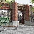 Spacious Public Office Space Interior With Open Layout Desks Chairs And Green Plants