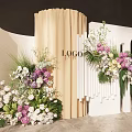 Elegant Floral Backdrop With Beige Curtain White Panels And Purple Yellow White Blooms