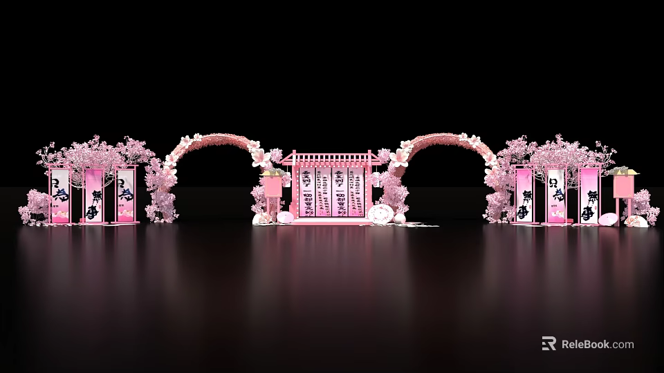 Pink Wedding Decoration With Cherry Blossom Arches And Chinese Character Screens 3d model 