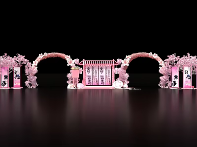 Pink Wedding Decoration With Cherry Blossom Arches And Chinese Character Screens 3d model