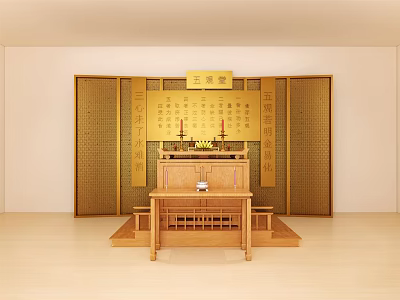 New Chinese Style Table Buddha Hall Closet 3d model