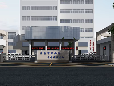 Vocational School Entrance Gate With Modern White Building And Traffic Vocational Signage 3d model