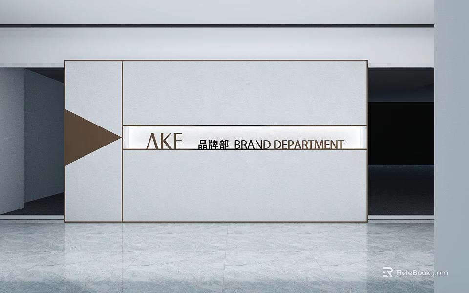 Modern Brand Department Background Wall With AKF Logo Signage And Clean Design 3d model 