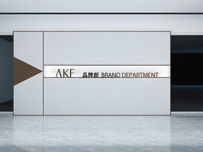 Modern Brand Department Background Wall With AKF Logo Signage And Clean Design 3d model