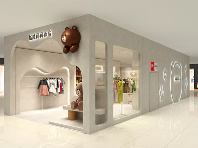Children's Clothing Store With Bear Decoration And Colorful Kids Apparel 3d model
