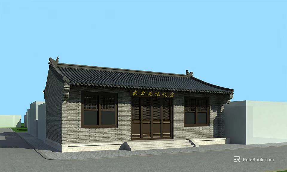 Ancient Chinese Architecture with Gray Brick Walls Black Tiled Roof Overhanging Eaves and Wooden Doors 3d model 