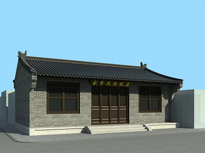 Ancient Chinese Architecture with Gray Brick Walls Black Tiled Roof Overhanging Eaves and Wooden Doors 3d model