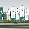 Incorrupt Government Rule of Law Theme Sculpture with Upright White Panels Green Decorations and Lotus