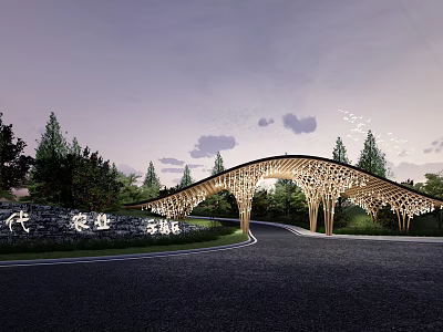 Modern Wooden Arched Entrance Gate Surrounded by Trees and Stone Wall Under Twilight Sky 3d model