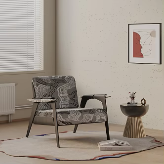 modern leisure chair 3d model