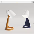 Modern table lamp 3d model