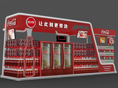 Red Coca-Cola Commercial Equipment Retail Kiosk With Refrigerated Cabinets And Beverage Shelves 3d model