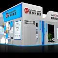 White Blue Biotechnology Exhibition Booth With Intelligent Health Detection Displays And Plants