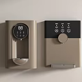 Modern Beige And Black Kitchen Appliances With Digital Display Buttons And Knob