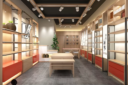 Modern specialty store 3d model