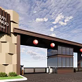 Royal Entrance Gate Featuring Modern Brown Structure Red Lanterns And Glass Door