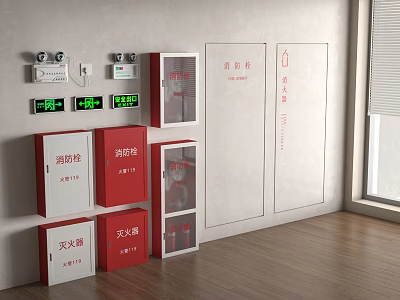 Modern invisible fire hydrant 3d model