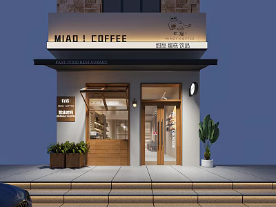Miao Coffee Cat Cafe Fully Cooked Restaurant With Wooden Door Glass Window And Potted Plants 3d model