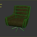 Stylish Modern Brown Leather Armchair With Ergonomic Design And Metal Base