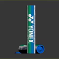 YONEX AEROSENSA 30 High Quality Badminton Shuttlecocks With Tube Packaging