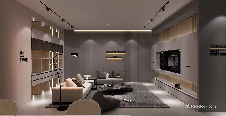 Modern Living Room Interior With Sofa Rug Floor Lamp And TV Wall Elements 3d model 