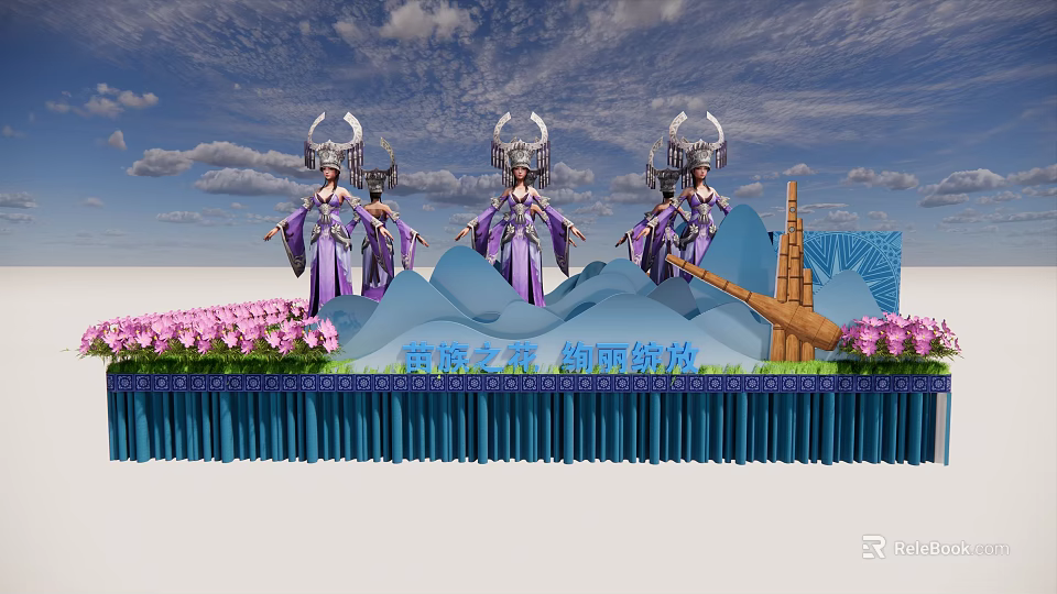 Xiangxi Cultural Performance Featuring Female Performers In Traditional Costumes With Mountain Decorations And Pink Flowers 3d model 