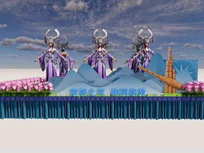 Xiangxi Cultural Performance Featuring Female Performers In Traditional Costumes With Mountain Decorations And Pink Flowers 3d model