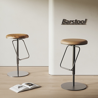 Modern Bar Stool Bar Chair 3d model