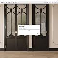 Black Decorative Glass Doors With White Wall And Wooden Floor Interior