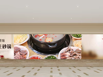 Original Flavor Clay Pot Cuisine Featuring Fresh Ingredients And Side Dishes 3d model