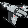 Futuristic Silver Black Space Shuttle Model With 28118 Marking And Sleek Wings