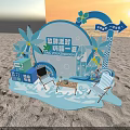 SAIC Volkswagen Summer Beach Photo Check In Spot With Palm Trees Striped Chairs And Decorations