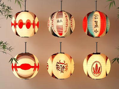 Traditional Chinese Decorative Lanterns With Fish Pattern Fortune Character And Bamboo Leaves 3d model