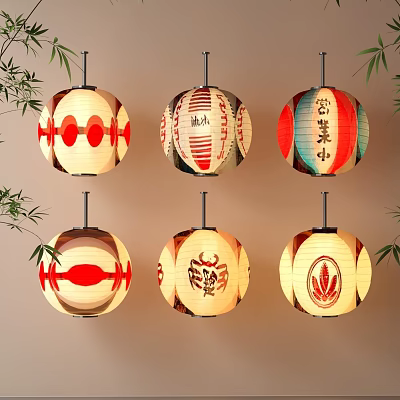 Traditional Chinese Decorative Lanterns With Fish Pattern Fortune Character And Bamboo Leaves 3d model