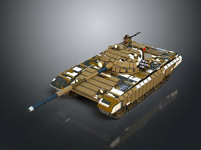 Detailed Military Tank 3D Model With Camouflage Paint Cannon Turret And Tracks 3d model