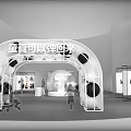 Modern Exhibition Booth Design With Curved Structure Spherical Installation MIK Signage And Panel Displays