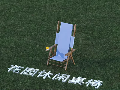 Blue Outdoor Chair with Wooden Frame on Green Grass and Side Tray Holding Cup 3d model