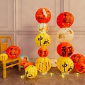 Chinese Lantern Paper Lantern Festival Lantern Decoration Lantern Pendant Jewelry 3d model