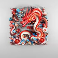 Colorful Chinese Dragon Relief Sculpture With Floral Patterns And Intricate Design