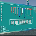 Colorful Wall Treatment Tools With Lean Management On Green Background For Stress Relief